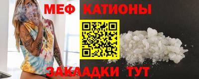 экстази Пушкино