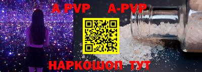 прущая мука Пугачёв