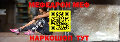прущие грибы Пыть-Ях