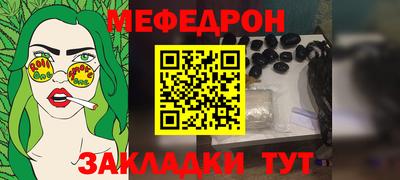 экстази Пушкино