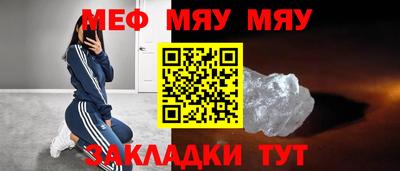 экстази Пушкино