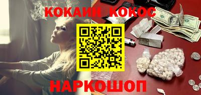 прущие грибы Пыть-Ях