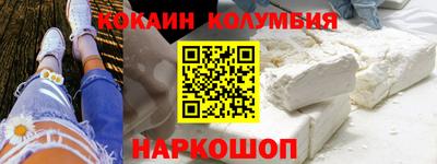 экстази Пушкино