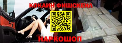 прущие грибы Пыть-Ях