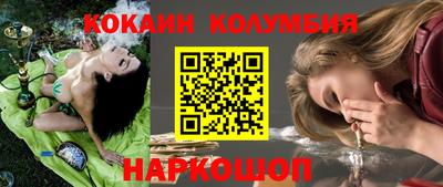экстази Пушкино