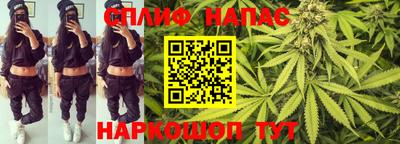 экстази Пушкино