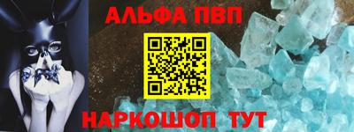 прущая мука Пугачёв