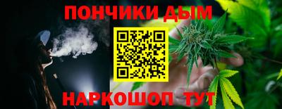 прущая мука Пугачёв