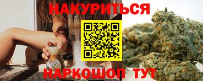 экстази Пушкино
