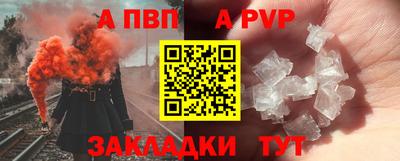 экстази Пушкино