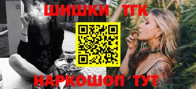 прущая мука Пугачёв