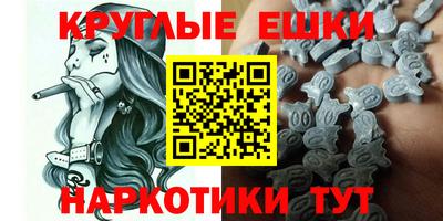 прущие грибы Пыть-Ях