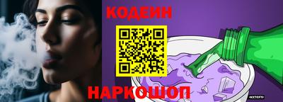 прущая мука Пугачёв