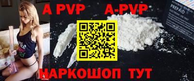 прущие грибы Пыть-Ях