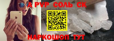 прущие грибы Пыть-Ях