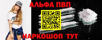 экстази Пушкино