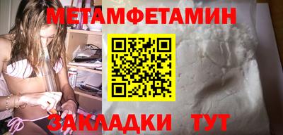прущая мука Пугачёв