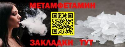 прущие грибы Пыть-Ях