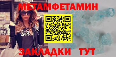 прущая мука Пугачёв