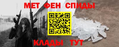 экстази Пушкино