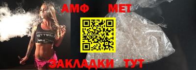 прущая мука Пугачёв