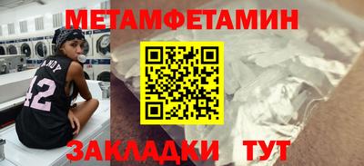 прущие грибы Пыть-Ях