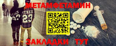 экстази Пушкино