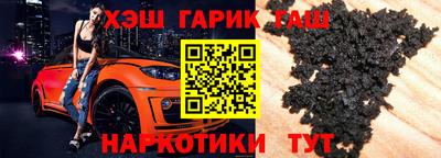 экстази Пушкино