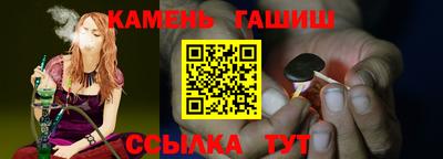 экстази Пушкино
