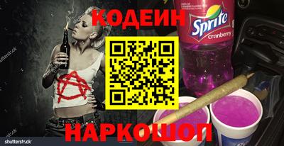 прущие грибы Пыть-Ях