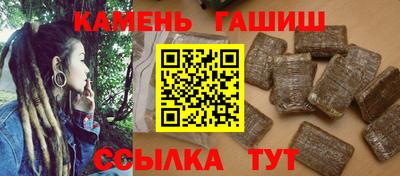 экстази Пушкино