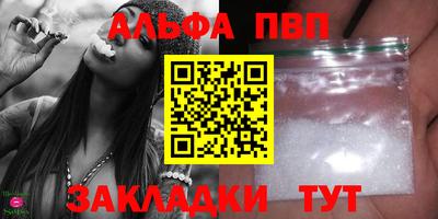 прущие грибы Пыть-Ях