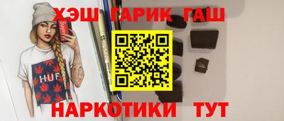 экстази Пушкино