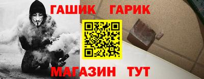 прущие грибы Пыть-Ях