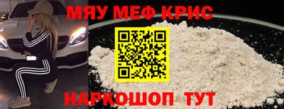 прущая мука Пугачёв